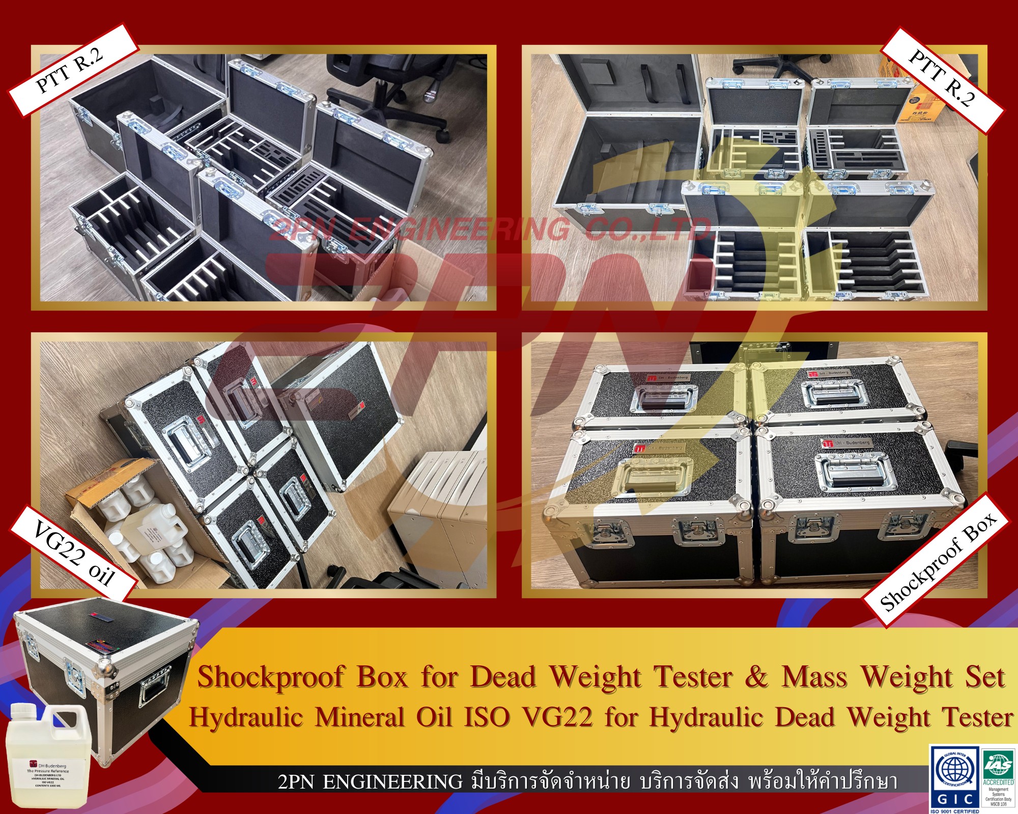 Shockproof Box & VG22 Mineral Oil for Hydraulic DWT