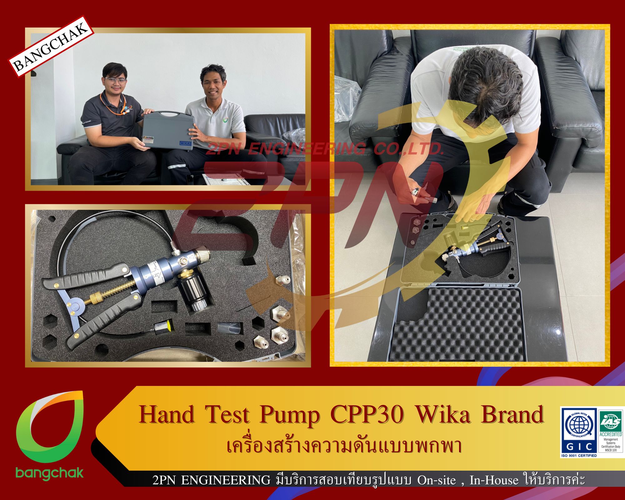 Hand Test Pump CPP30 Wika Brand