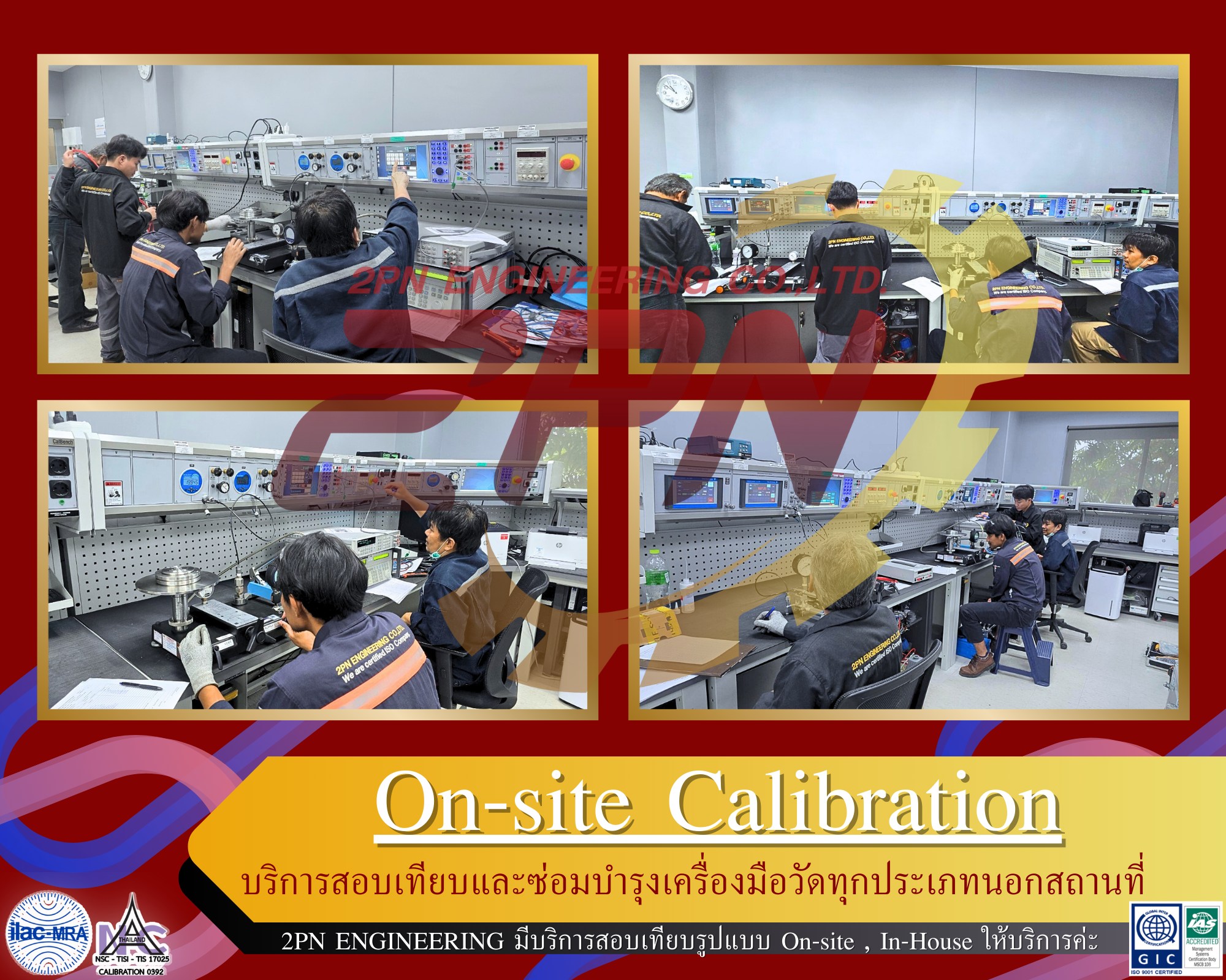 Onsite Instruments Calibration