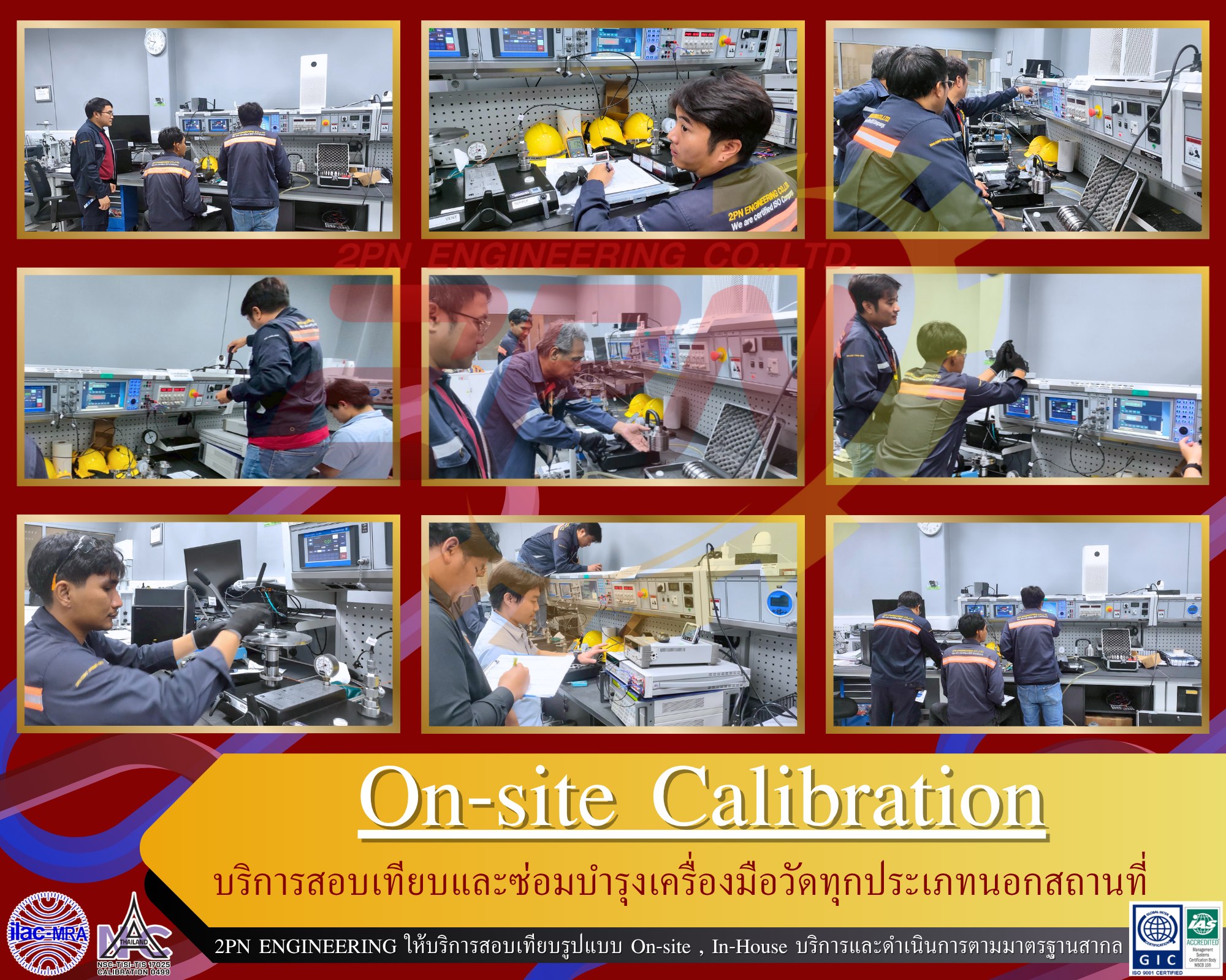 Onsite Instruments Calibration