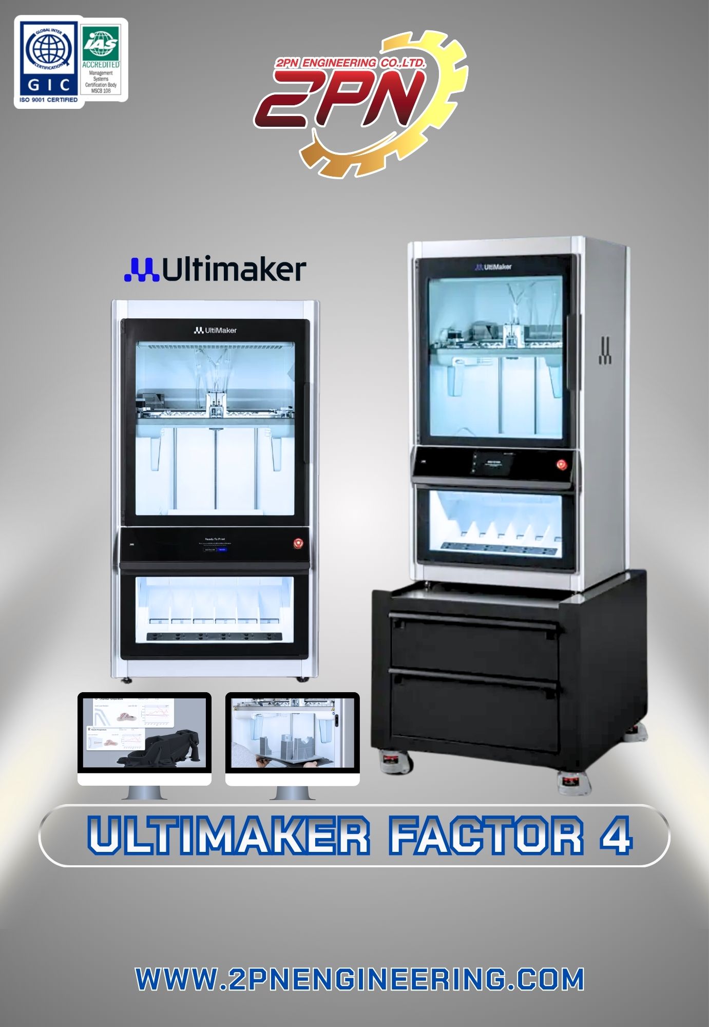 3D Printer & 3D Scanner