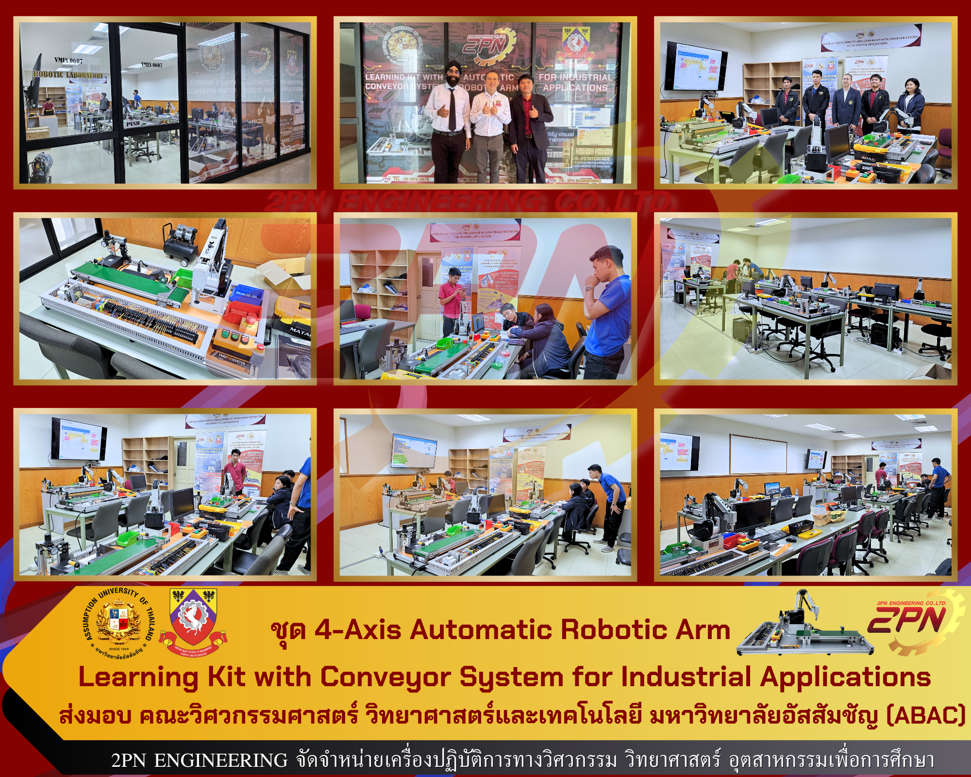ชุด 4-Axis Automatic Robotic Arm Learning Kit with Conveyor System for Industrial Applications