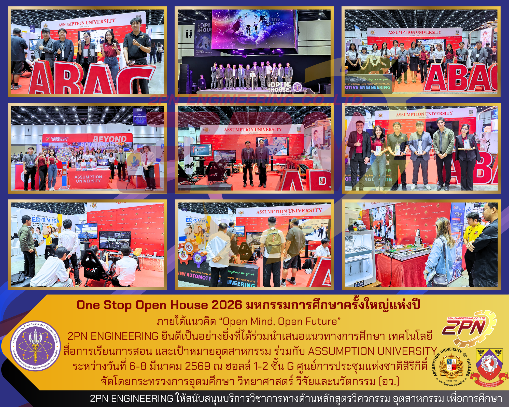 One Stop Open House 2026 